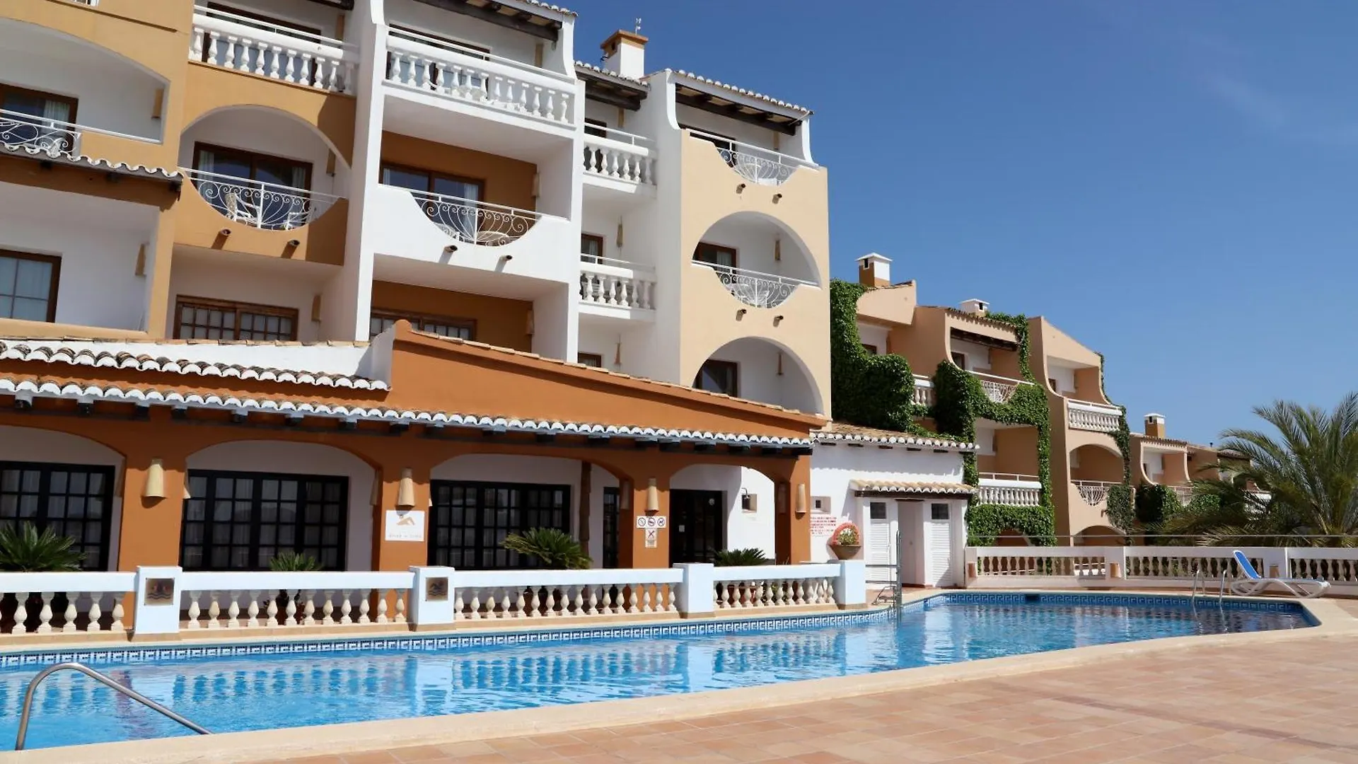 Aldea 2 Cala Fornells Apartment Peguera